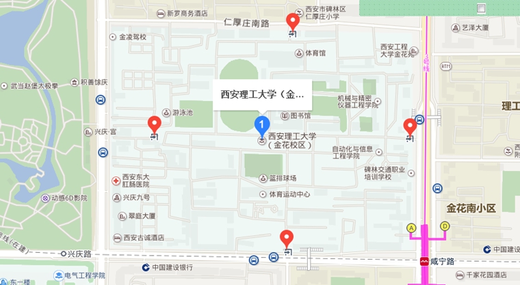 西安理工大学机械与精密仪器工程学院地址在哪里