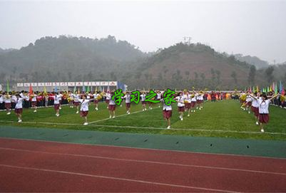 贵州从江县职业技术学校怎么样收费、收费标准