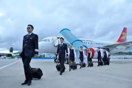 贵阳航空服务专业的就业前景怎么样,贵阳市西南航空学校