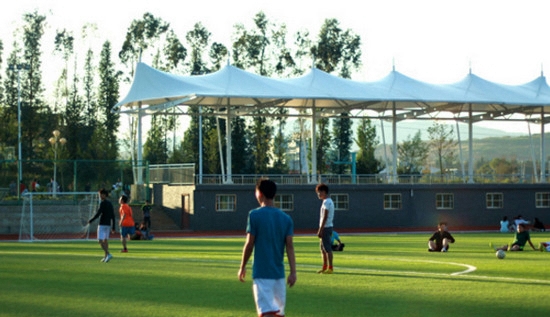 云南师范大学文理学院
