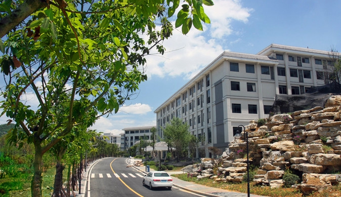 重庆第二师范学院