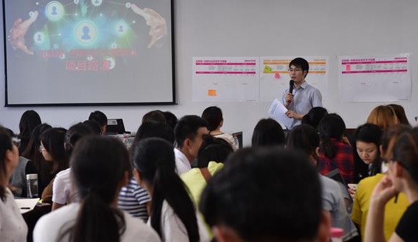 重庆幼儿师范高等专科学校