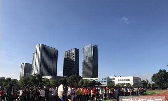 云南师范大学商学院