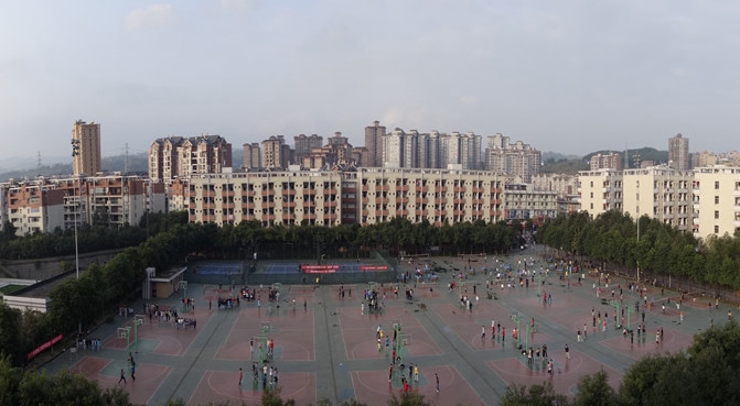 长江师范学院