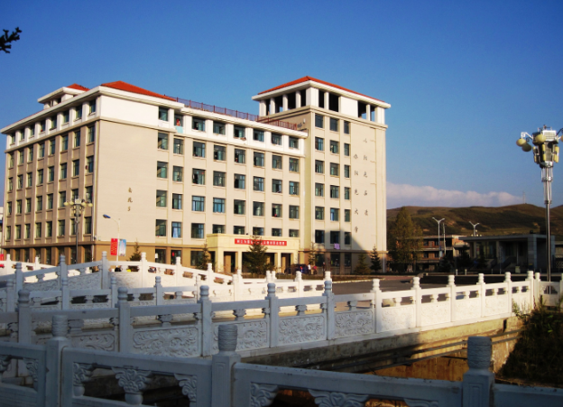 甘肃民族师范学院教育科学系