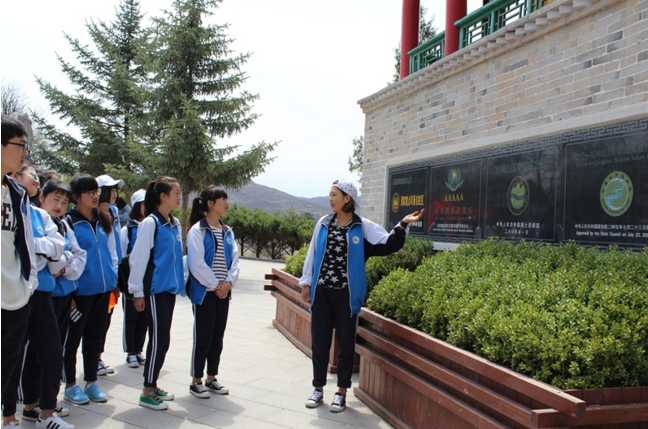 平凉职业技术学院