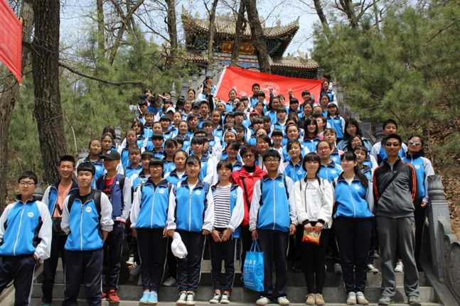 平凉职业技术学院