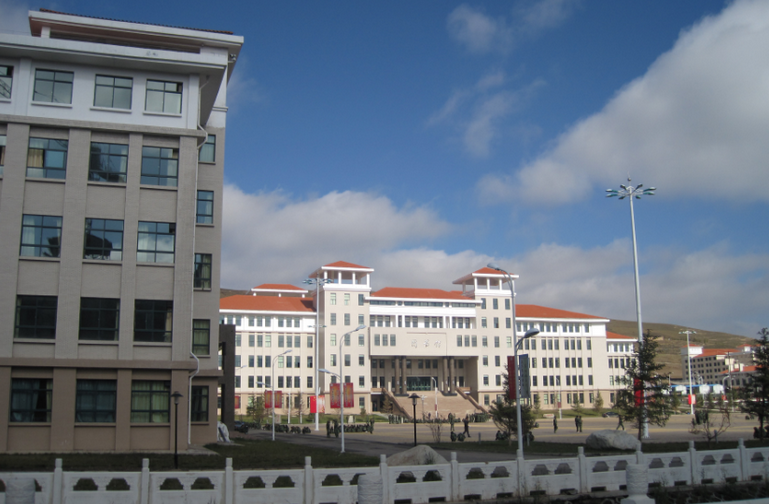 甘肃民族师范学院