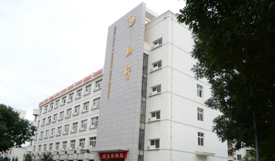 西北师范大学知行学院