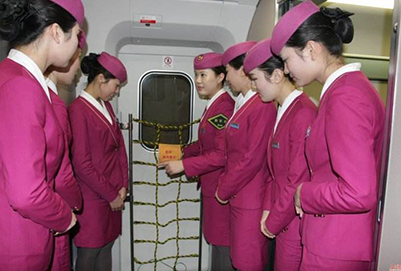 贵州航空学校航空服务专业如何?