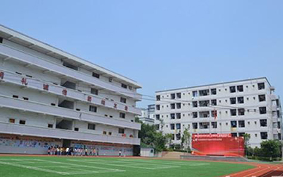 成都五年制大专学校到底哪里好