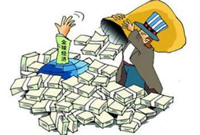 成都3+2学校证卷与期货专业就业还不好