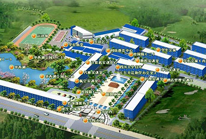 成都职业技术学校就业发展如何