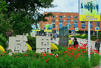 2019年成都哪所职业技术学校比较好