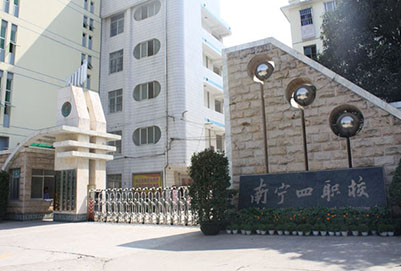 成都职业学校会有一个好的就业前景