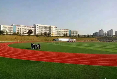 成都职业技术学校有哪些助学政策?