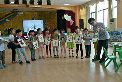 重慶的哪所幼師學校好