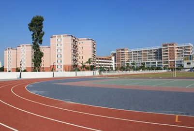 成都幼师学校是什么性质的学校?