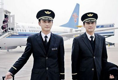 贵阳空乘学校男乘务员的工作如何