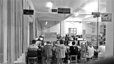 成都计算机学校的收费标准，学费是多少?