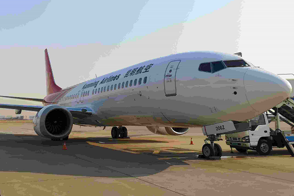 2020年成都航空专修学院 2020年成都航空专修学院