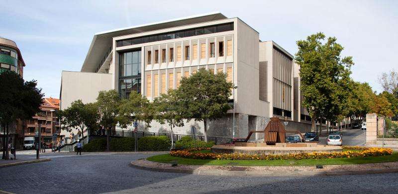 四川省雅安职业技术学院 四川省雅安职业技术学院