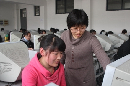 内江师范学院数学与应用数学专业招生_招生信息
