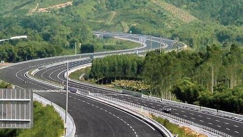 公路管理