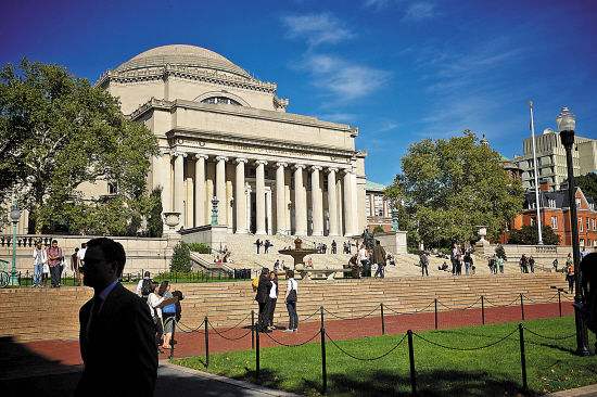 成都广播电视大学 成都广播电视大学