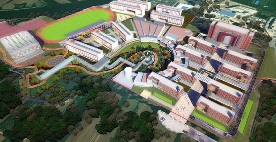 成都师专业学校 成都师专业学校