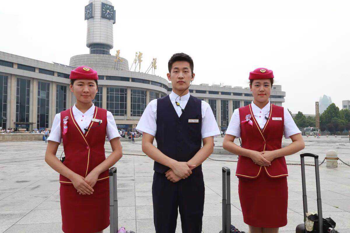 贵州铁路交通职业技术学院 贵州铁路交通职业技术学院