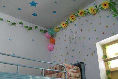 南充计算机职业技术学院宿舍条件