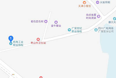 广安机电工业计算机职业技术学校地址在哪里