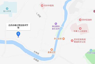 自贡锦江计算机职业技术学校位置在哪儿_招生信息