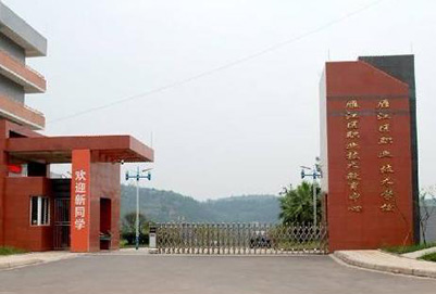 四川资阳雁江区计算机职业技术学校有哪些专业