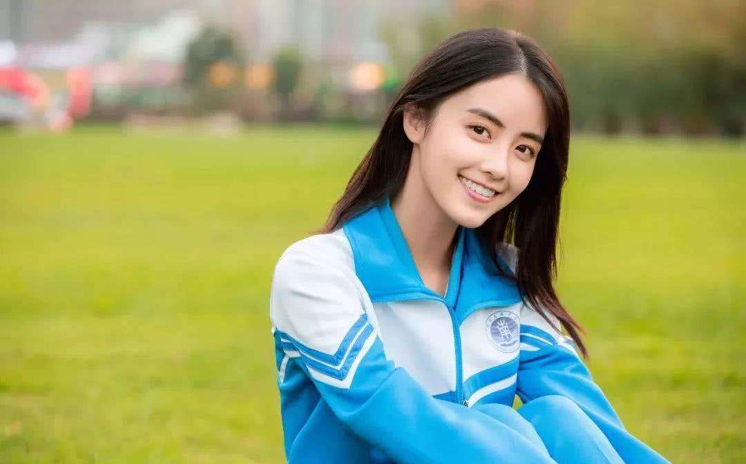 丽江师范高等专科学校 丽江师范高等专科学校