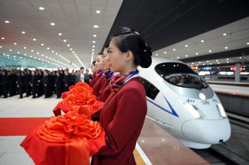 成都轨道交通专业学校哪里好