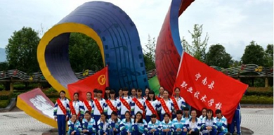 宁南县职业技术学校2020年招生计划_升学渠道