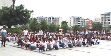 四川省德昌县职业高级中学升学情况_就业渠道