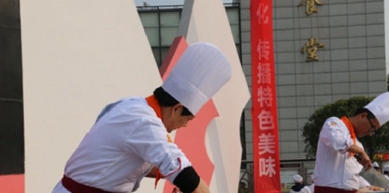 四川省商业服务学校管理如何_就业情况