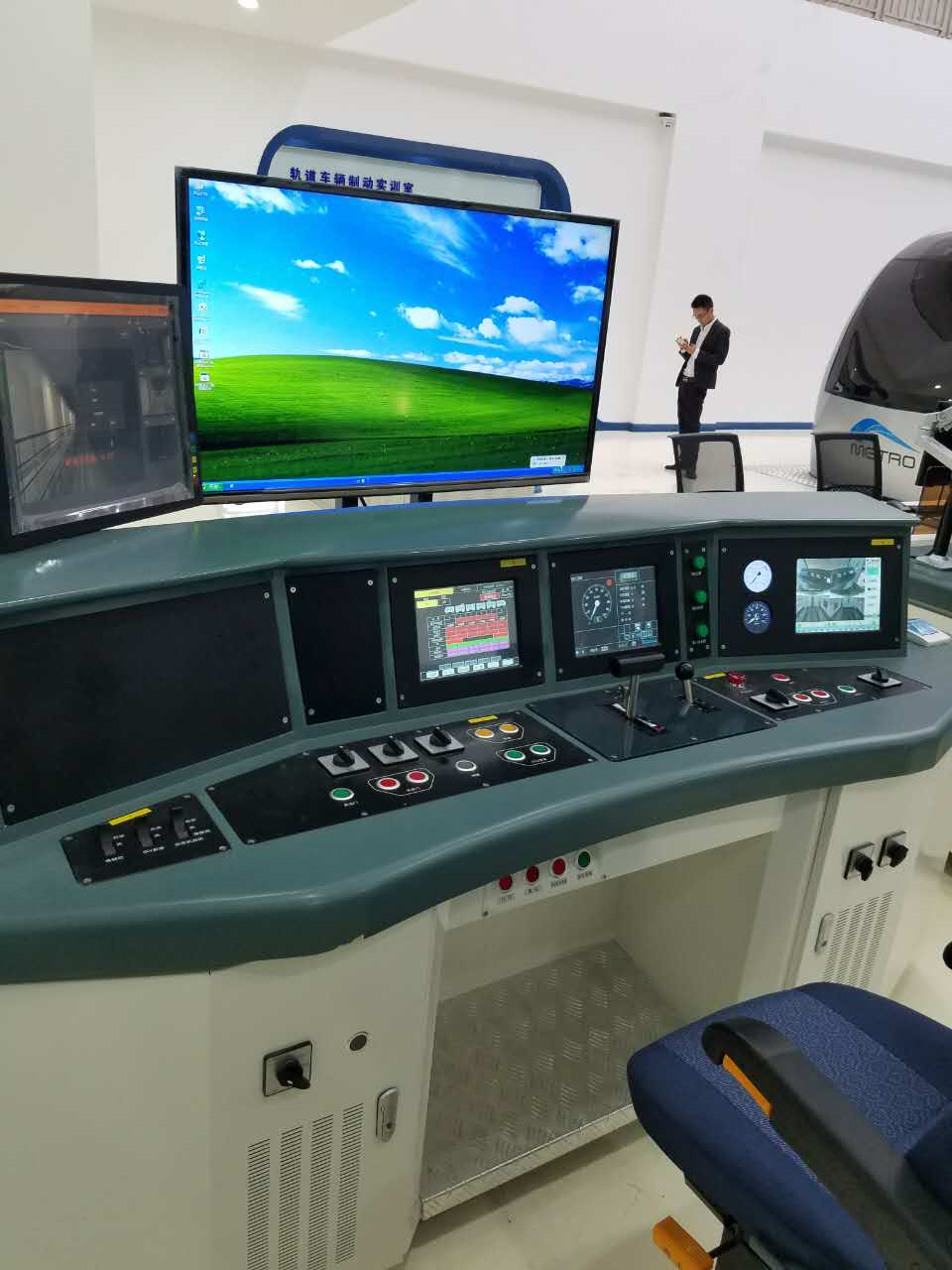 成都铁路学校驾驶实训中心