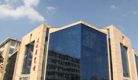 贵州医科大学医学检验技术专业招生_招生信息