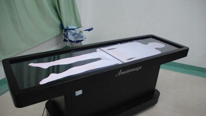 贵州省人民医院护士学校中医护理专业招生_招生信息