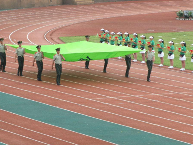 遵义师范学院体育教育专业招生_招生信息