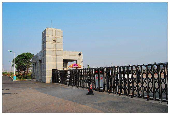 贵州专科学校 贵州专科学校