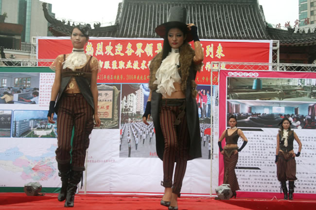 绵阳服装艺术学校2020-服装营销招生(中专)_招生信息