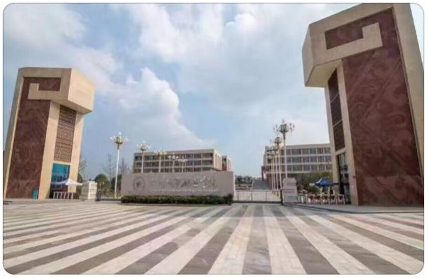 学校大门 学校大门