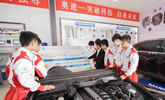 四川汽车电气与机械维修职业学院怎么样?汽车电气与机械维修专业职业学校招生官网_招生信息