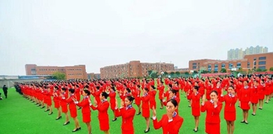 成都希望职业学校