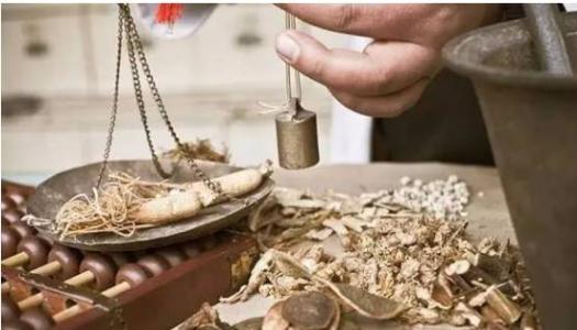 中药鉴定与质量检测技术专业